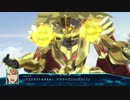 【スパロボ30】ゴルドリーオの戦闘シーンをいじって模倣してみた