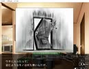 キミの声がきこえる ⑤