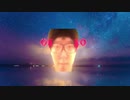 OXKINの憧憬