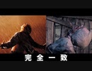【ホラー】アホすぎる操作「サイコブレイク 」＃3