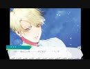 【実況】ノブヲをプロデュース！ END