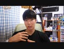 若者がワクチンを打ちたくない理由　