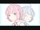 時には甘えたいお姉ちゃん【琴葉ショート劇場#1】