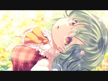 【東方原曲】東方幻想郷　最終ボス　風見 幽香のテーマ「幽夢　～ Inanimate Dream 」