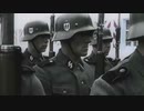 Waffen Mix