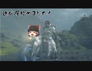 【DEATH STRANDING】運び屋始めました！　【#1】【ゆっくり実況】