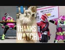 【ＭＡＤ】令和・ザファーストジェネレーション