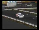 Ｄ１グランプリ【ゲーム】