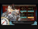 【艦これ】'21夏イベ 甲E-3(4本目)最終戦【幻のダブルタッチ】