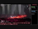 【ゆっくり実況】ENDER LILIES RTA サブスキルオンリー any% Bエンド【1時間40分19秒】part3/5