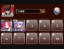 とある村の腕利き農夫　トークン使い職+大英雄