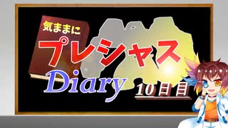 人気の メルメタル 動画 7本 ニコニコ動画