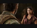 【The Last of Us】36歳元品質管理部、友人から借りたPlaystation4で10数年ぶりにゲームプレイ【2作品目】＃9