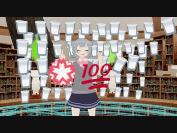 【無編集版】小春六花は牛乳を集めてヨーグルトを食べたい！
