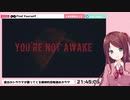 バネちゃんの悲鳴を集めただけの動画