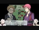 【ゆっくり実況】じわっと残すTOWER of HANOI part3