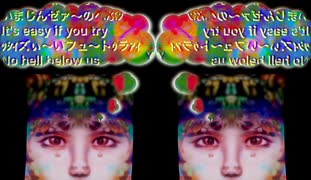 ジョン レノンjohn Lennon Imagineイマジン想象 约翰 列侬ジョン レノン想像してごらん ジョンレノン约翰列侬 想象 A Cappella Chorus 1人n役アカペラ合唱 ニコニコ動画