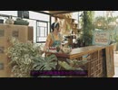 ただリラックスしてください！- Chillies（公式ミュージックビデオ）ft Suni ハリン＆Rhymastic