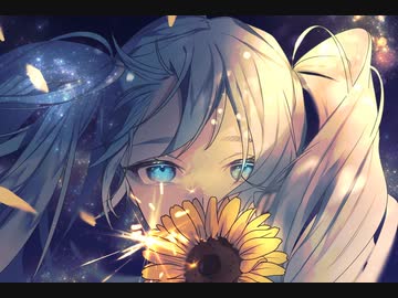 it's over / 初音ミク
