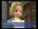 リーヴェルファンタジア　6月-ラスト