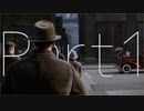 とある男がマフィアで成り上がる物語:Part1【ゆっくり実況】