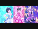 【デレステMV】Brand new!【泰葉・早耶・幸子】