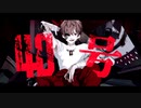 【オリジナルMV】偽物人間40号/ウスタ！