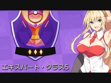 ダンベル8回持てる？とユナイト