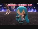 【MMD花騎士・ボカロ】デュランタ・レーシングミク2013・ふわミクで「メグメグ☆ファイヤーエンドレスナイト」(1080p)【SAMメモリーズ】