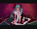 歌ってみたよ「ワールドイズマイン」