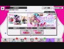 A3!【Virtual Angel】10人選抜