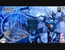 マブラヴMod：Part1「インドシナ半島撤退戦」大東亜連合で桜花作戦を完遂します