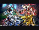 クロブ 騎士ガンダム視点Part1