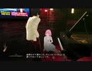 【キャサリンフルボディ】すけべぇなゲームって聞いたんですが？＃α２9【ゲーム実況】