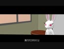 ボロ）アパートに宇宙人～ウサギ星人の地球侵略Vlog.2