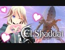 大丈夫だ、問題ない。#3【CeVIO AI実況】