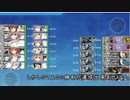 【艦これ2021夏】英国首相が夏イベをハゲしく攻略するようですE2-3後半『いつまでもあると思うなイベ期間の巻』