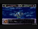 【RTA】スーパーロボット大戦EX(CB版)_シュウの章_part13/16【字幕解説動画】
