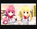 [ハミクリ]モテたいヤツちょっと来い。part8[実況]