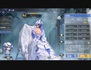 【アズレン】チェシャー_ハイネス・イン・ホワイト【ボイス集】