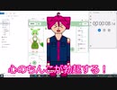 【ずんだもんずんだもん】VOICEVOX・RTA【8秒14】