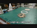 【桐生ココ】桐生会の代紋LEDコースター作ってみた【ホロライブ】