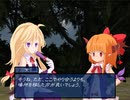 【東方FE風】調子に乗って「チルノ戦記」も実況part67