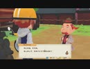 【牧場物語 オリーブタウンと希望の大地】新しい牧場生活【Part1】