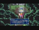 テイルズオブファンタジアXエディションを実況プレイしてみるpart39