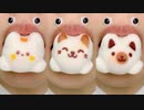 【ASMR】ねこマシュマロ【モッパン】