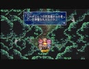 テイルズオブファンタジアXエディションを実況プレイしてみるpart40