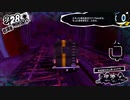 【9月28日】実際の日付に投稿するペルソナ5その2【メメントス】