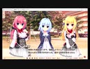 [ハミクリ]モテたいヤツちょっと来い。part9[実況]