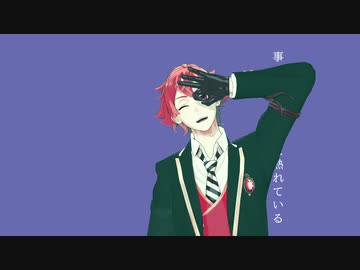 【MMDツイステ】フォニイ【エース・トラッポラ】